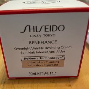 Benefiance overnight wrinkle resisting cream